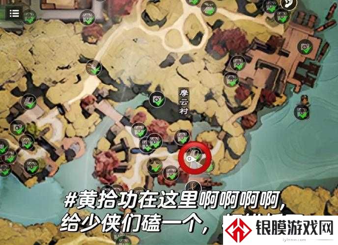 剑网3指尖江湖浩气营地宝箱在哪?爆肝整理隐藏点位全攻略!绝了!