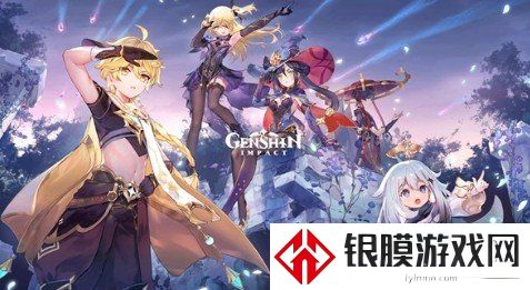 原神2.0最新角色强度节奏榜一览 原神2.0最强排行