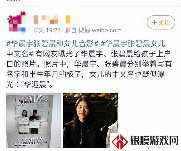 惊曝!公园暴露露出事件频发:任人**背后的女性权益困境
