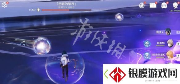 原神图普的繁茂怎么打