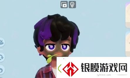 心动小镇大黑脸妆容怎么获得