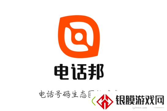 可以打电话的软件有哪些
