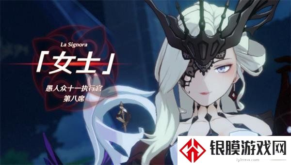 原神冰与火之魔女打法攻略 原神2.1女士副本要怎么打