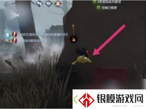 第五人格如何携带管家
