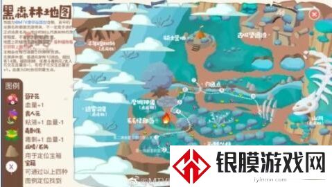 摩尔庄园超能球使用方法 超能球详细攻略一览