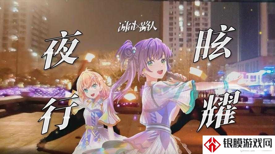 为什么她们的故事总被无声吞噬?lvende女生与 Anime里的暗潮汹涌