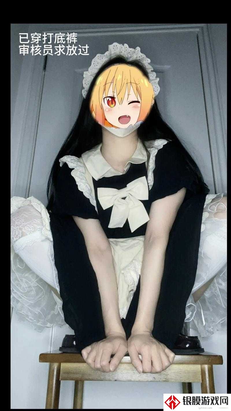 女仆白丝到爽网易机器:女性身份与欲望的狂欢陷阱