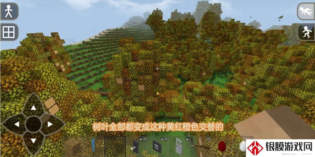 生存战争2.4