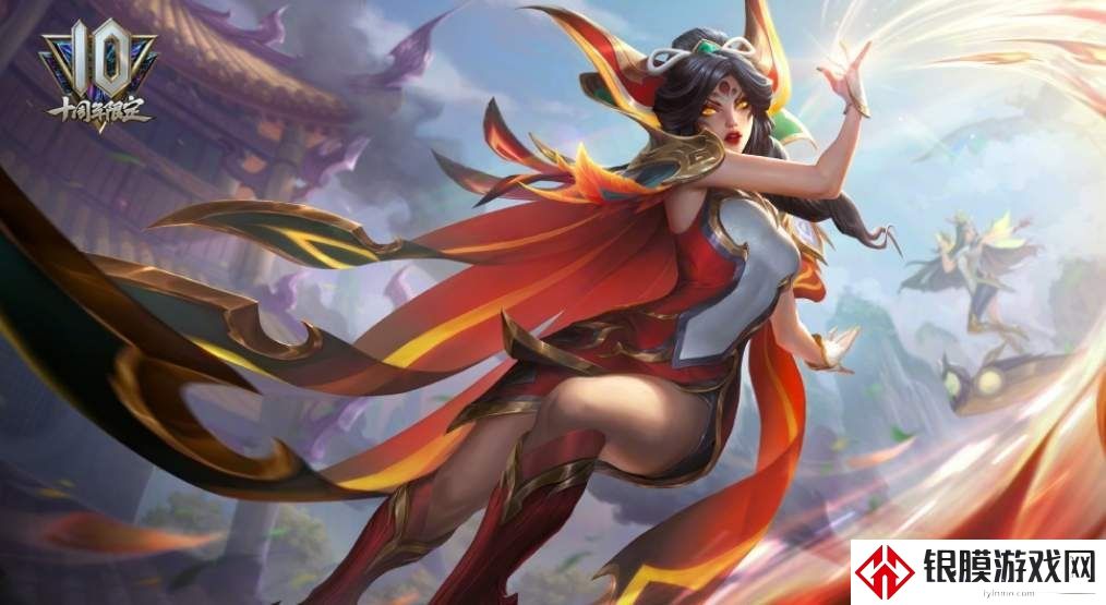 英雄联盟十周年皮肤怎么领 十周年皮肤领取地址分享