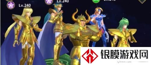 圣斗士星矢正义传说变色龙试炼攻略合集 变色龙试炼阵容推荐