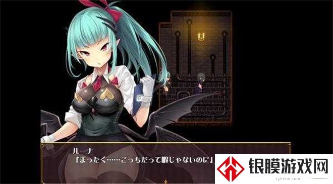逃出魅魔牧场