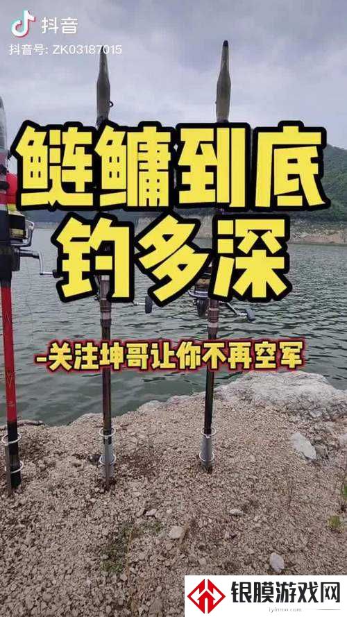 明日之后必看!3分钟教你快速捕捉巨型鳙鱼,钓鱼党狂喜!