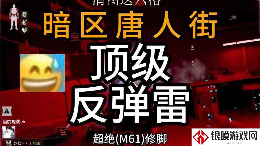 多重打击属性冷门技巧实测!伤害暴增300%的隐藏机制曝光