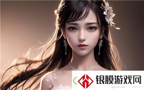 星空传媒苏清歌孟若羽免费引领娱乐新潮流