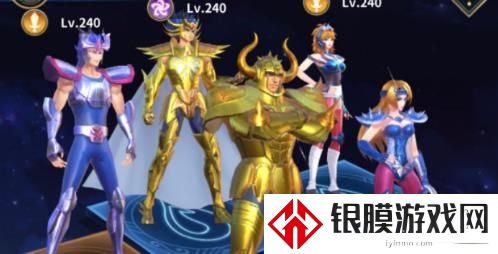 圣斗士星矢正义传说变色龙试炼攻略合集 变色龙试炼阵容推荐