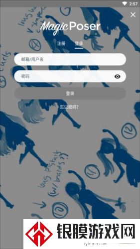 魔法人形师2023最新版6