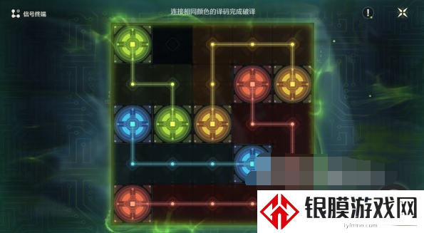鸣潮沉没的历史五座灯塔解密攻略