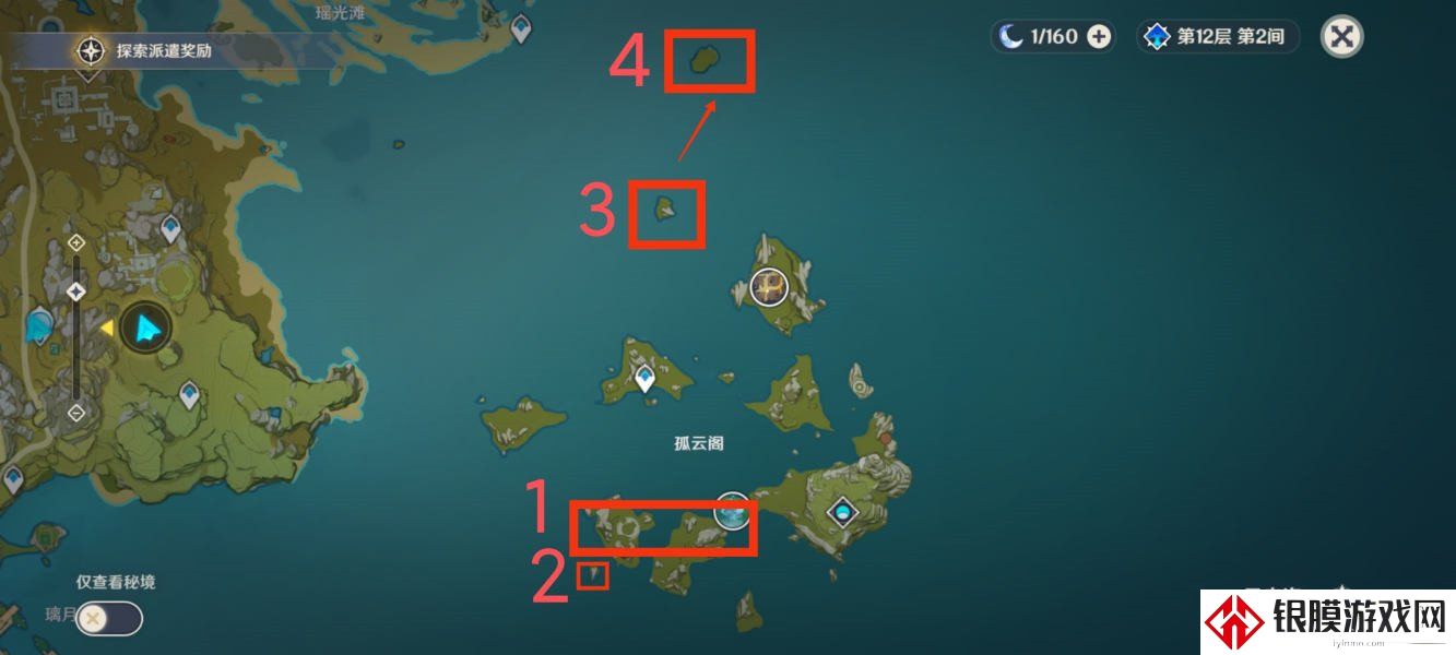 原神璃月云来海宝箱在哪 璃月云来海宝箱位置分布图详情