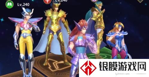 圣斗士星矢正义传说变色龙试炼攻略合集 变色龙试炼阵容推荐