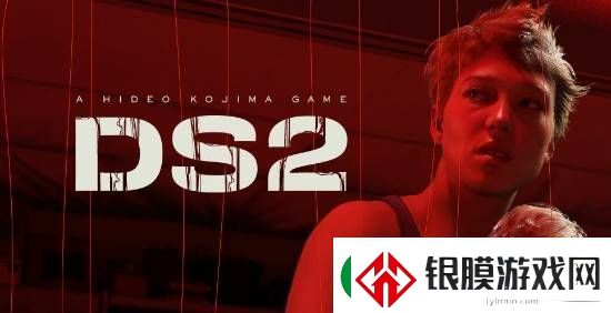 前索尼开发者称新PS发布会明年1月30日举办