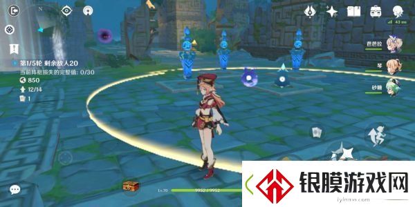 原神机关棋谭第十关怎么过