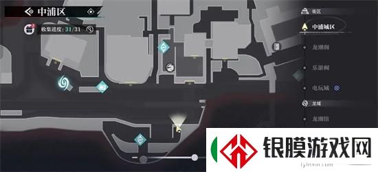 浦市区归龙潮中瞳术宝箱的刷新位置详细解析