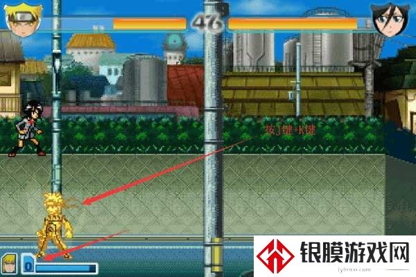 死神vs火影6.1满人物版