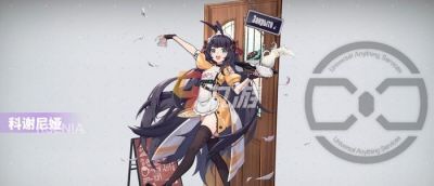 少女前线