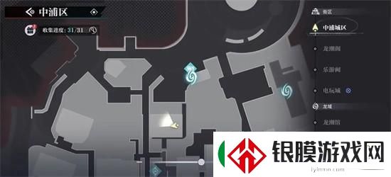 浦市区归龙潮中瞳术宝箱的刷新位置详细解析