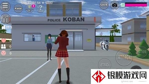 SakuraSimulator