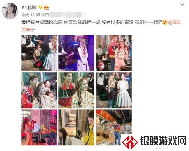 你的寒王好男人人设翻车：土味up你的寒王出轨，法克儿发文控诉