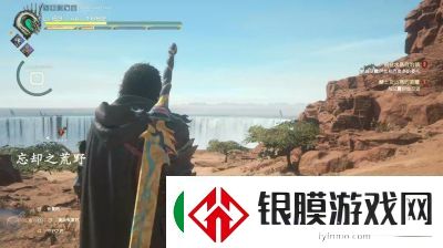 魂之刃