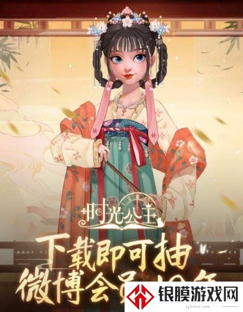 时光公主攻略大全 新手前期开荒注意事项