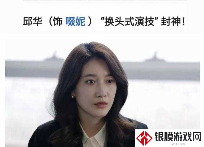 「无所畏惧之永不放弃免费观看」这刷屏短片，戳中多少女性的泪点？深度解析！