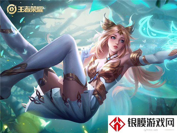 王者荣耀蔷薇之心怎么兑换最划算  皮肤兑换攻略