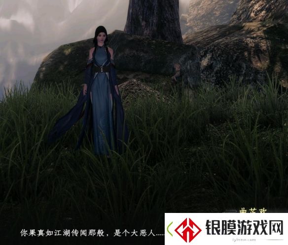 下一站江湖2道心种魔怎么获得