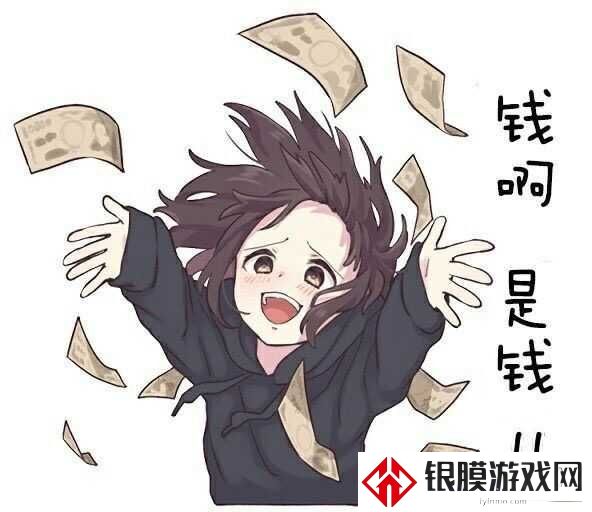 原神胡桃摇钱动态表情包 原神胡桃摇钱表情包gif