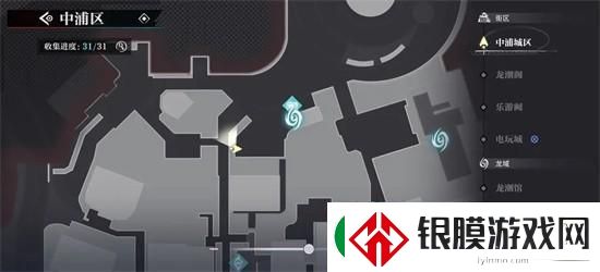 浦市区归龙潮中瞳术宝箱的刷新位置详细解析