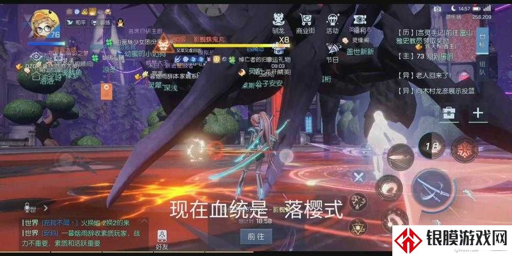龙族幻想伙伴系统血泪总结!99%萌新错过的隐藏技巧