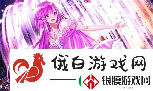 无敌神马影视影院在线免费观看最新热门电影