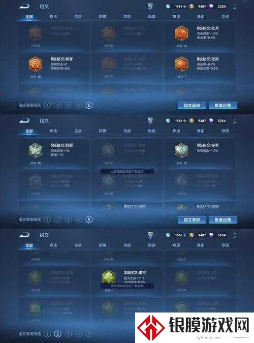 精灵盛典骑士转什么好?爆肝实测!这3个职业闭眼入,秒变战神