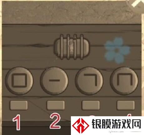 校怨诡社游戏攻略大全 1-7全章节图文通关教程