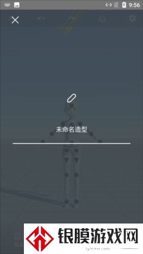 魔法人形师2023最新版8