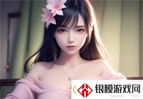 我爱搞ppt