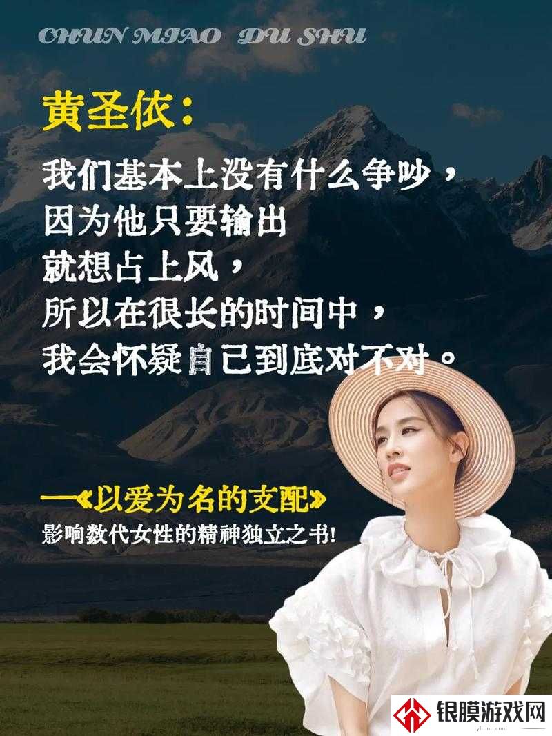 女性为何爱上「人生切割术」?当碎片化生存成为自我救赎