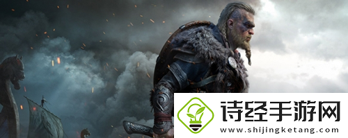 刺客信条英灵殿家园系统怎么玩