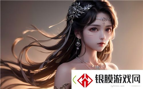 舒婷1—30章节解析