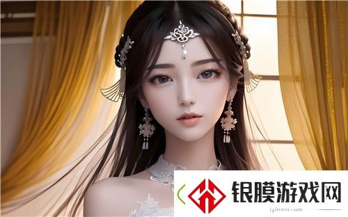 申鹤被丘丘人抓去繁衍
