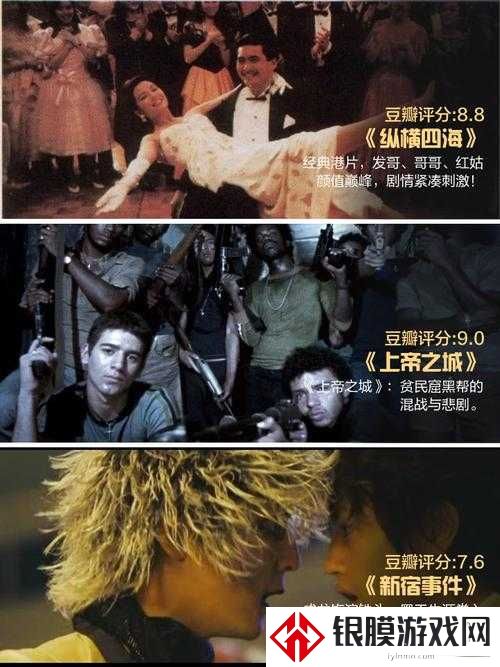 **跪地下的扭曲权力:一场社会狂欢还是人性深渊?