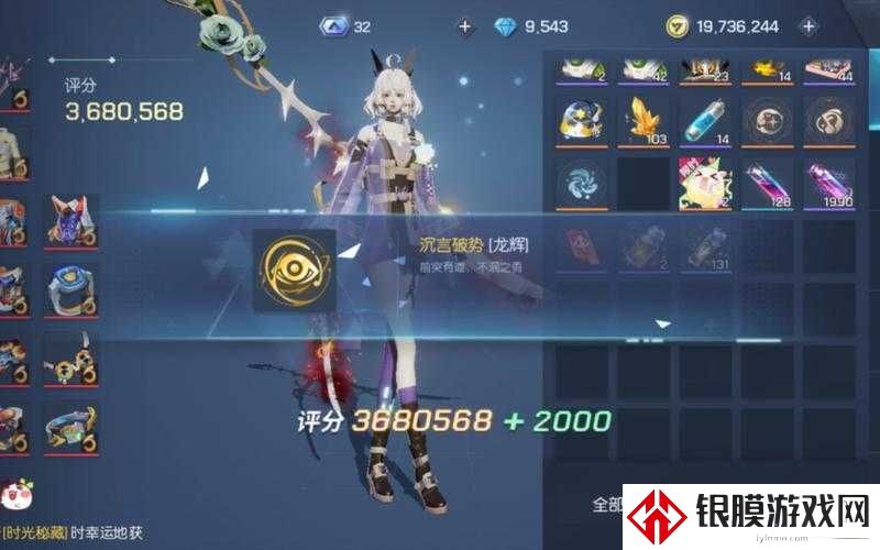 绝密技巧!龙族幻想先遣体验服资格5大获取方式,手快就能白嫖!